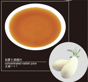 White radish juice concentrate